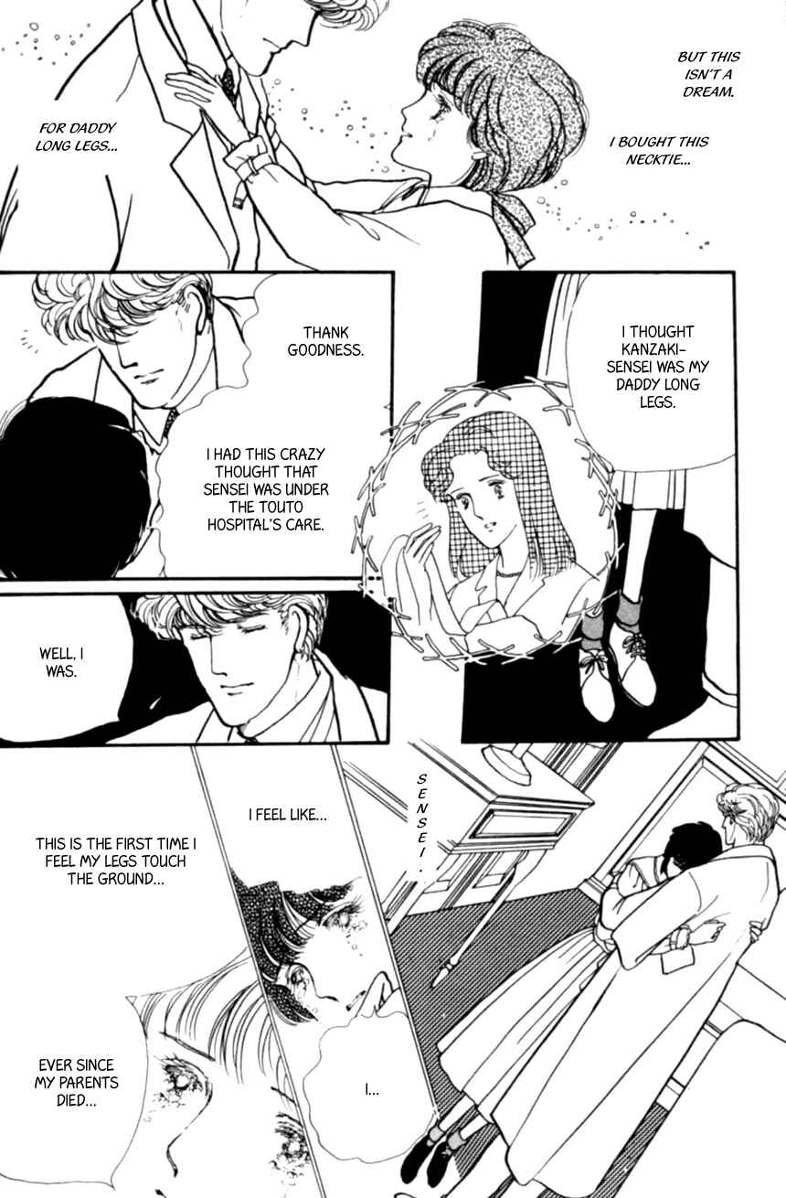 Page 8 Chapter 16 Linden Tree