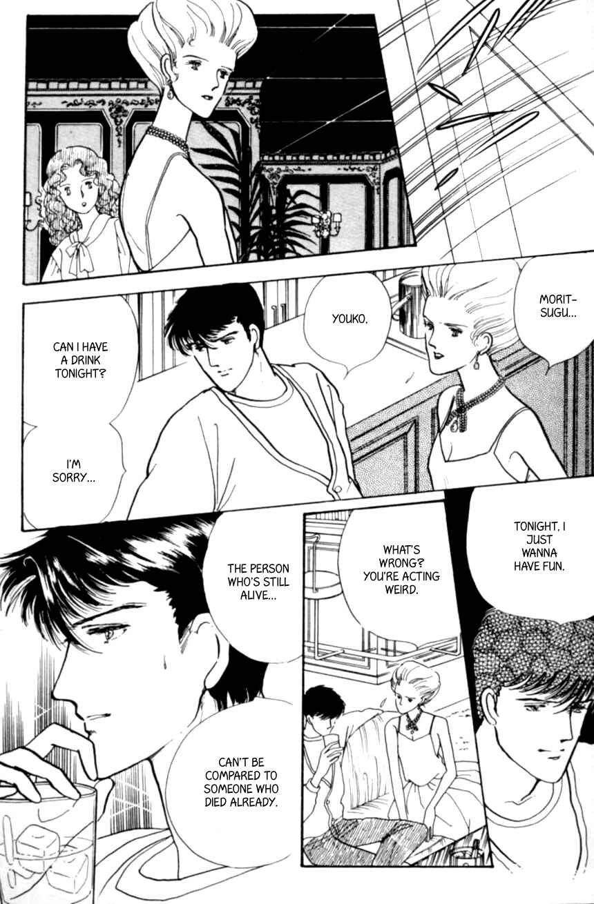 Page 19 Chapter 19 Linden Tree