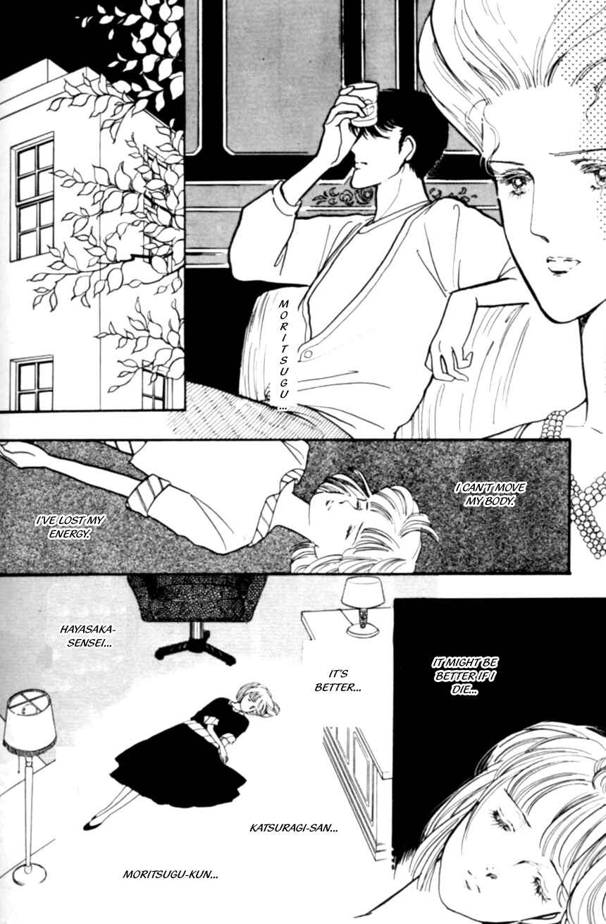 Page 20 Chapter 19 Linden Tree