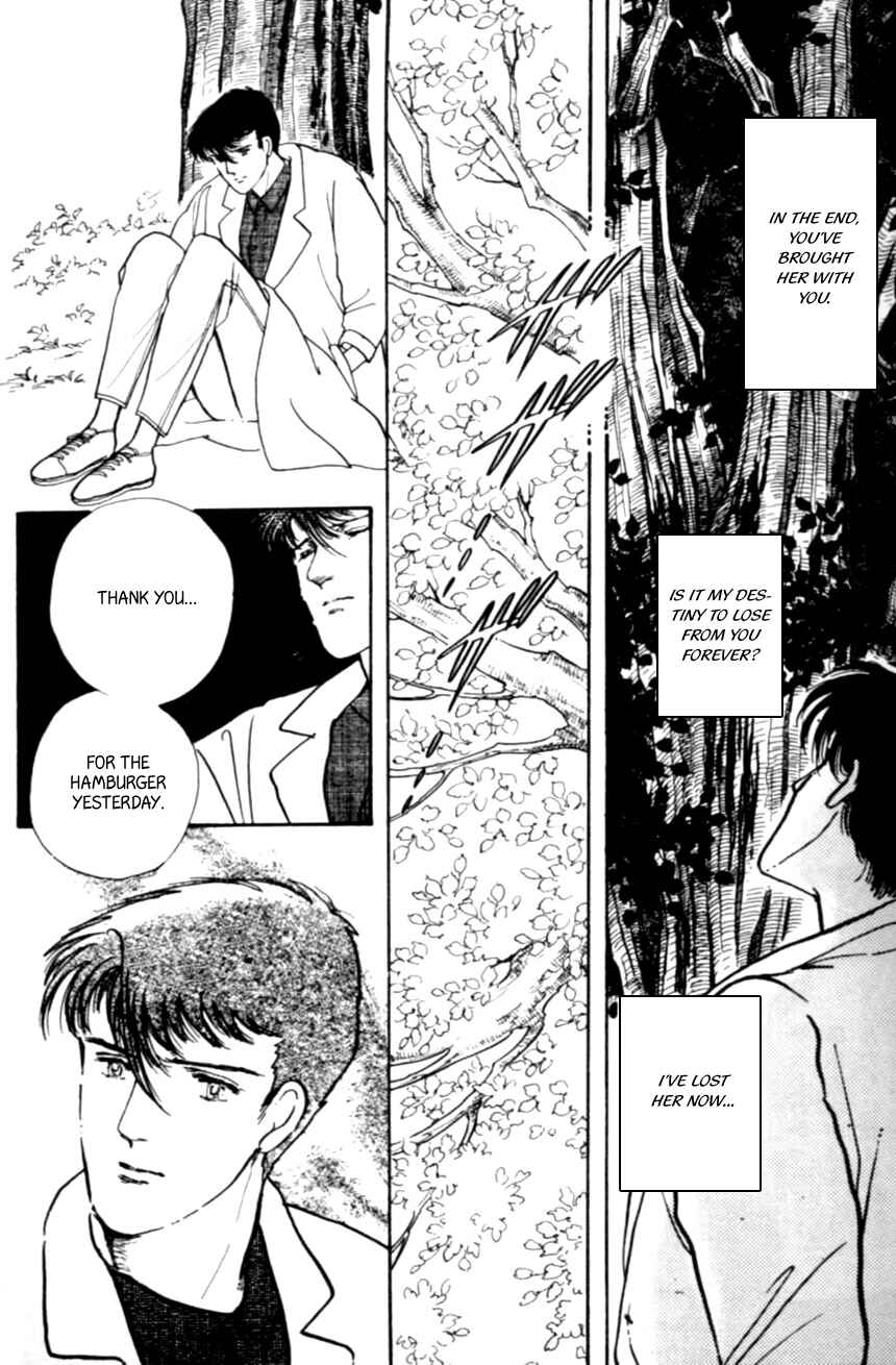 Page 25 Chapter 19 Linden Tree