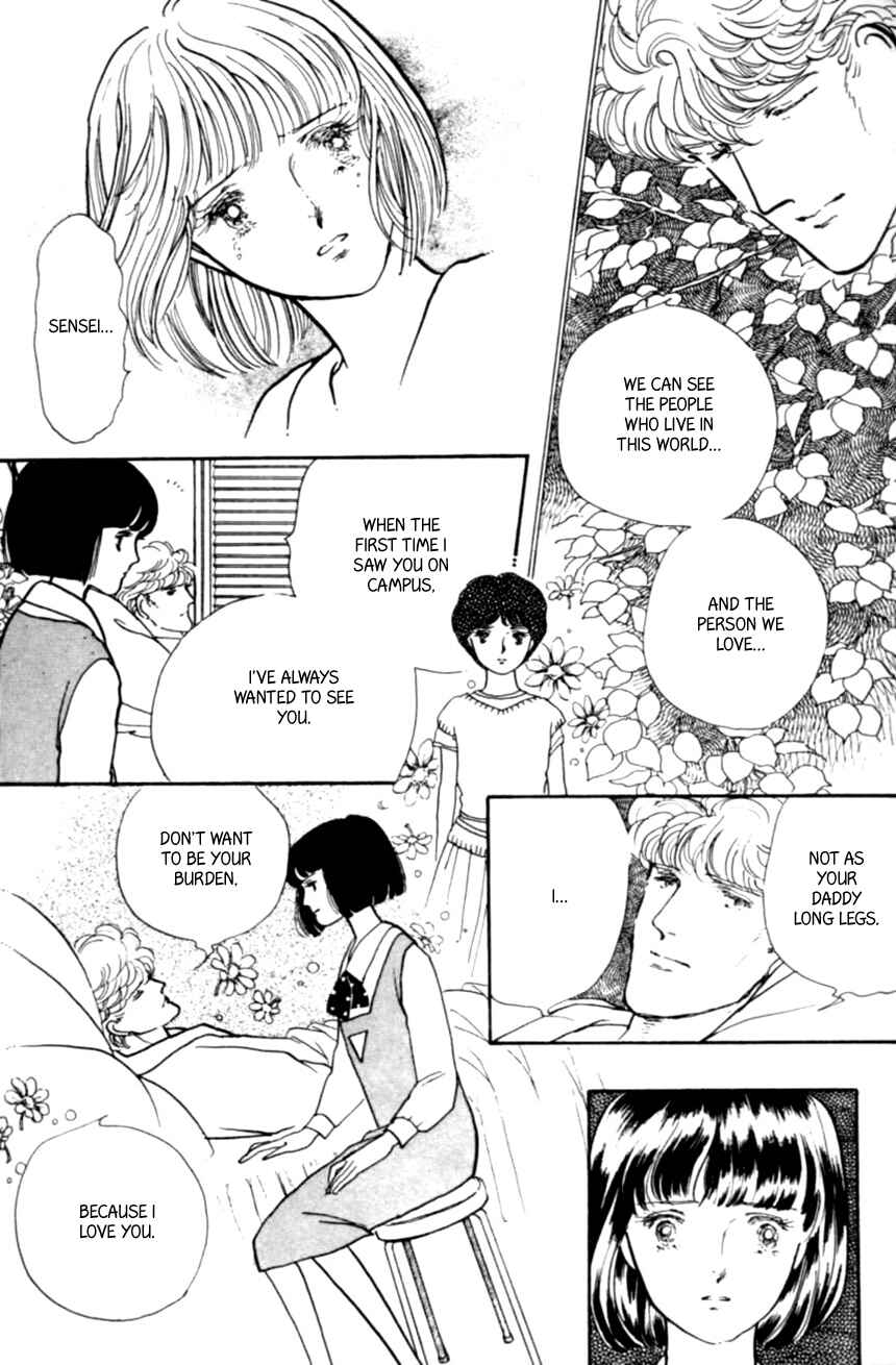 Page 25 Chapter 18 Linden Tree
