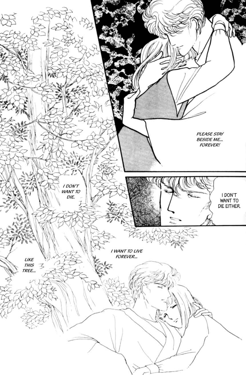 Page 27 Chapter 18 Linden Tree