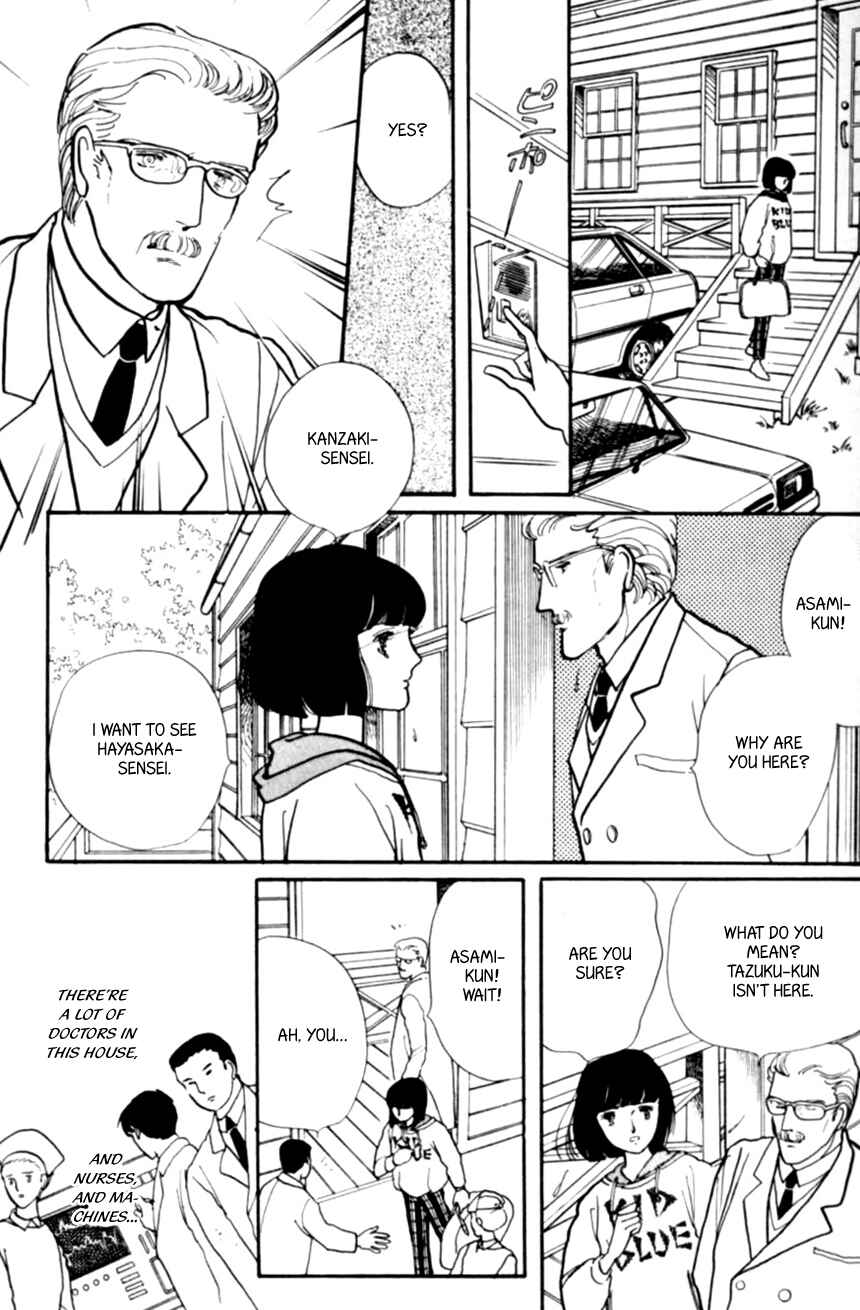 Page 3 Chapter 18 Linden Tree
