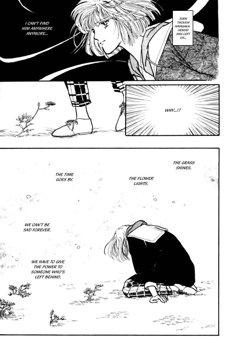 Page 30 Chapter 18 Linden Tree