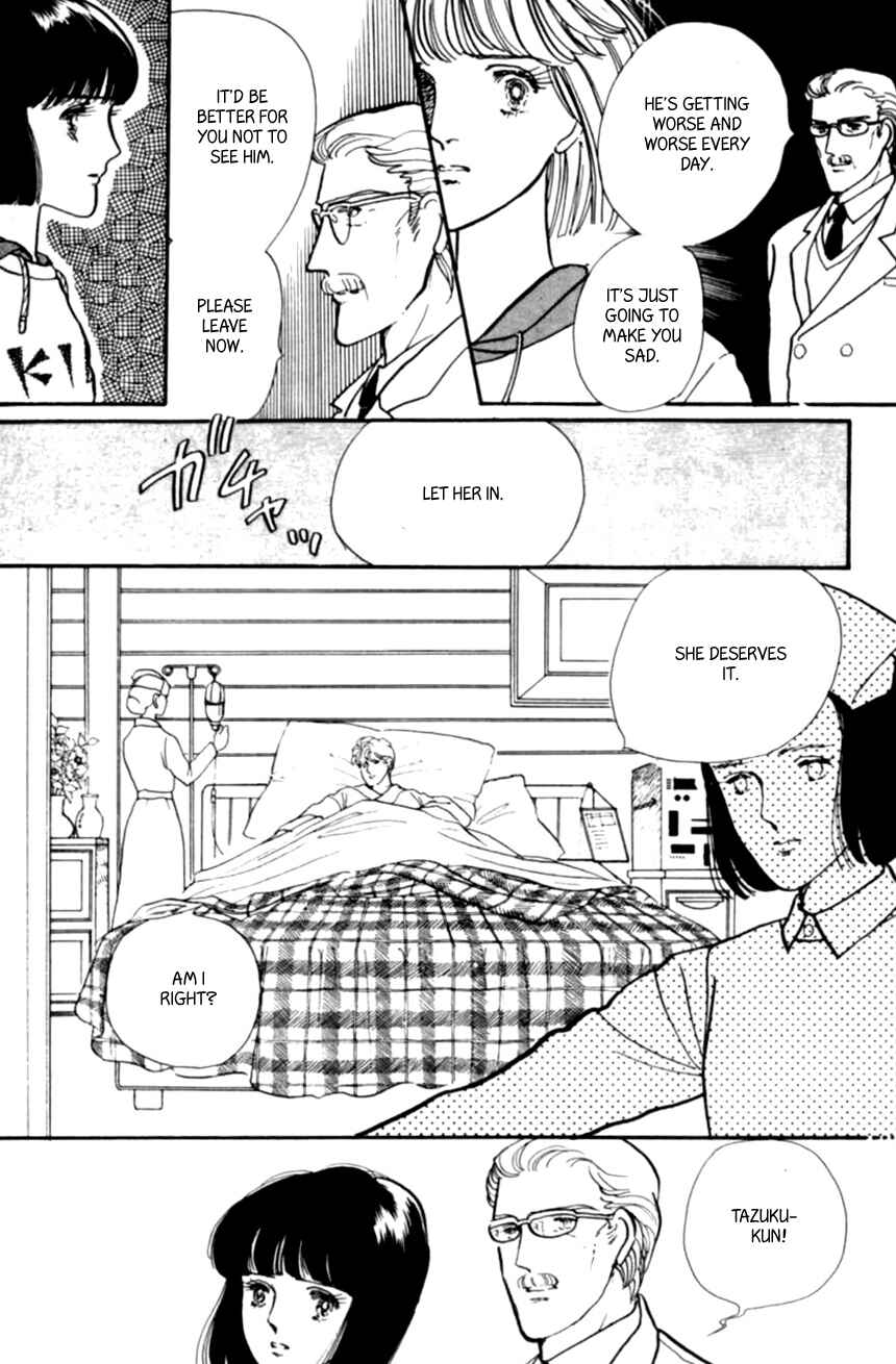 Page 4 Chapter 18 Linden Tree