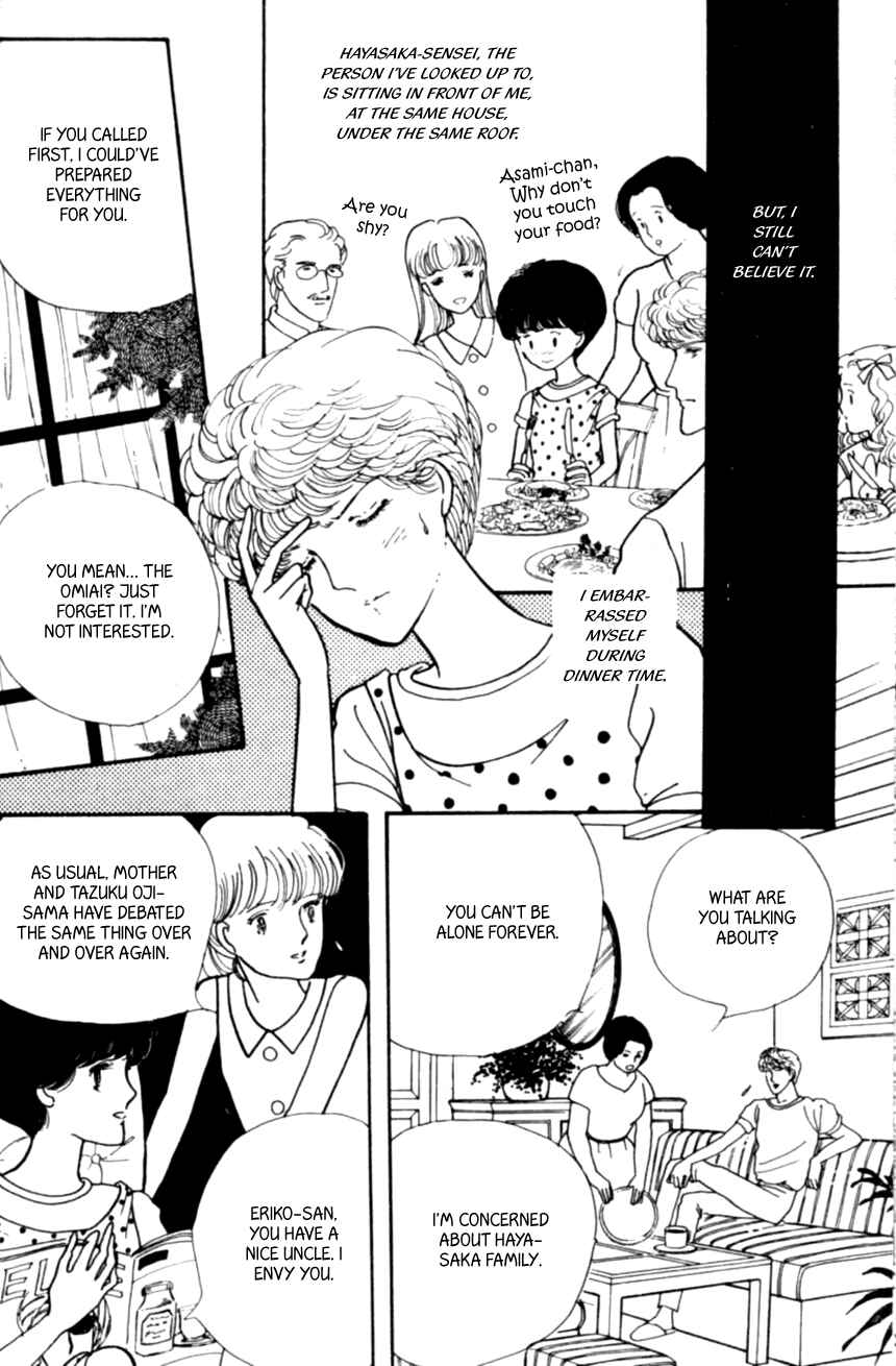 Page 7 Chapter 8 Linden Tree