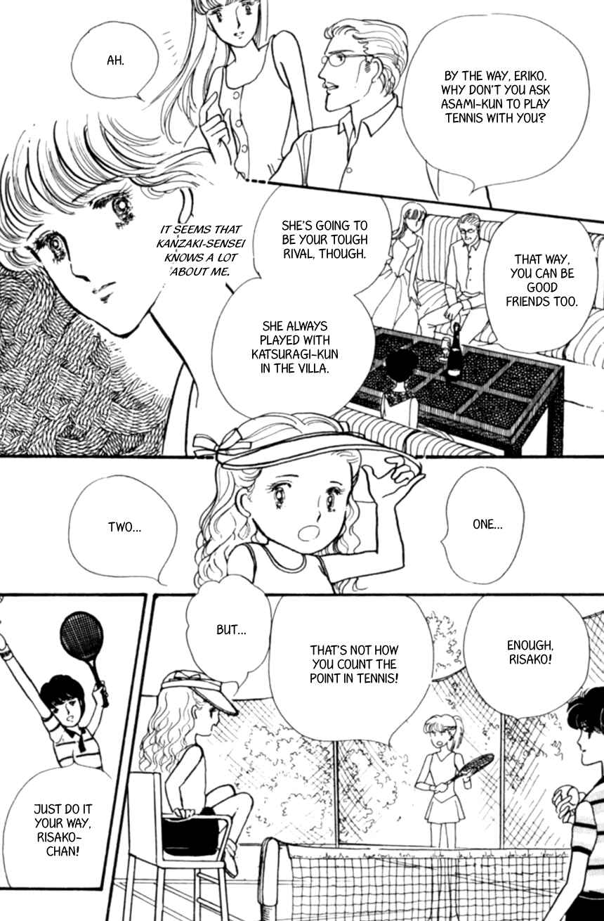 Page 19 Chapter 7 Linden Tree