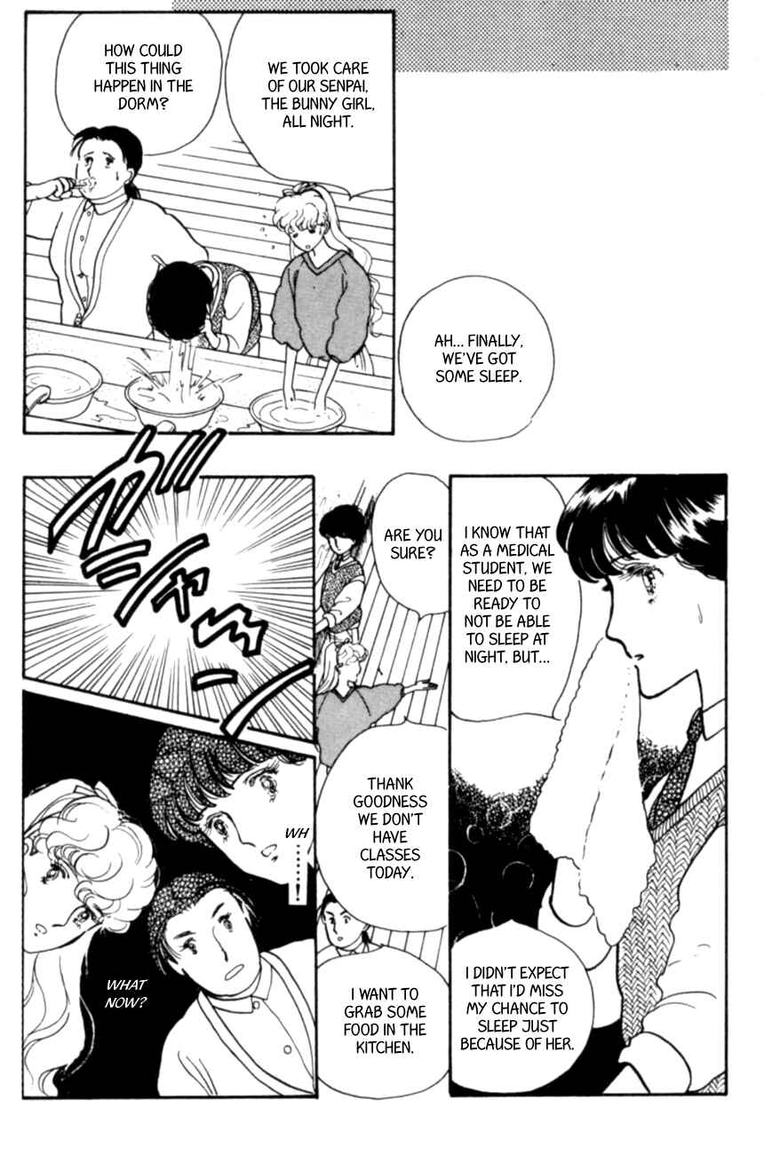 Page 2 Chapter 2 Linden Tree