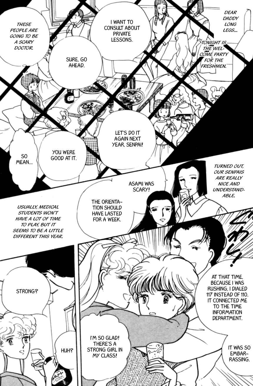Page 7 Chapter 2 Linden Tree
