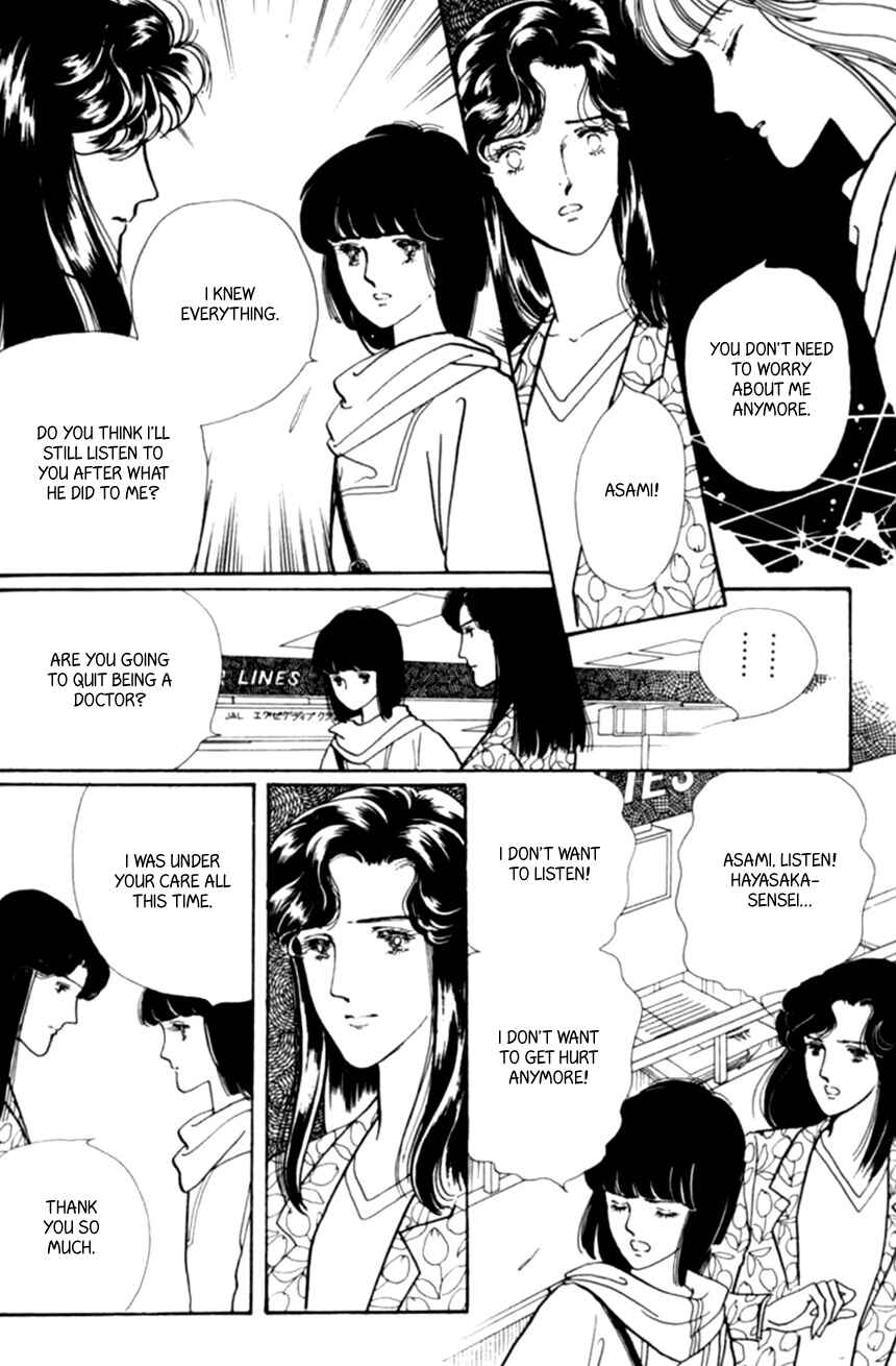 Page 14 Chapter 17 Linden Tree