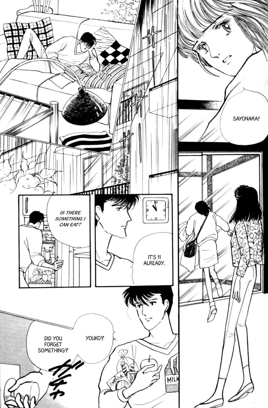 Page 15 Chapter 17 Linden Tree