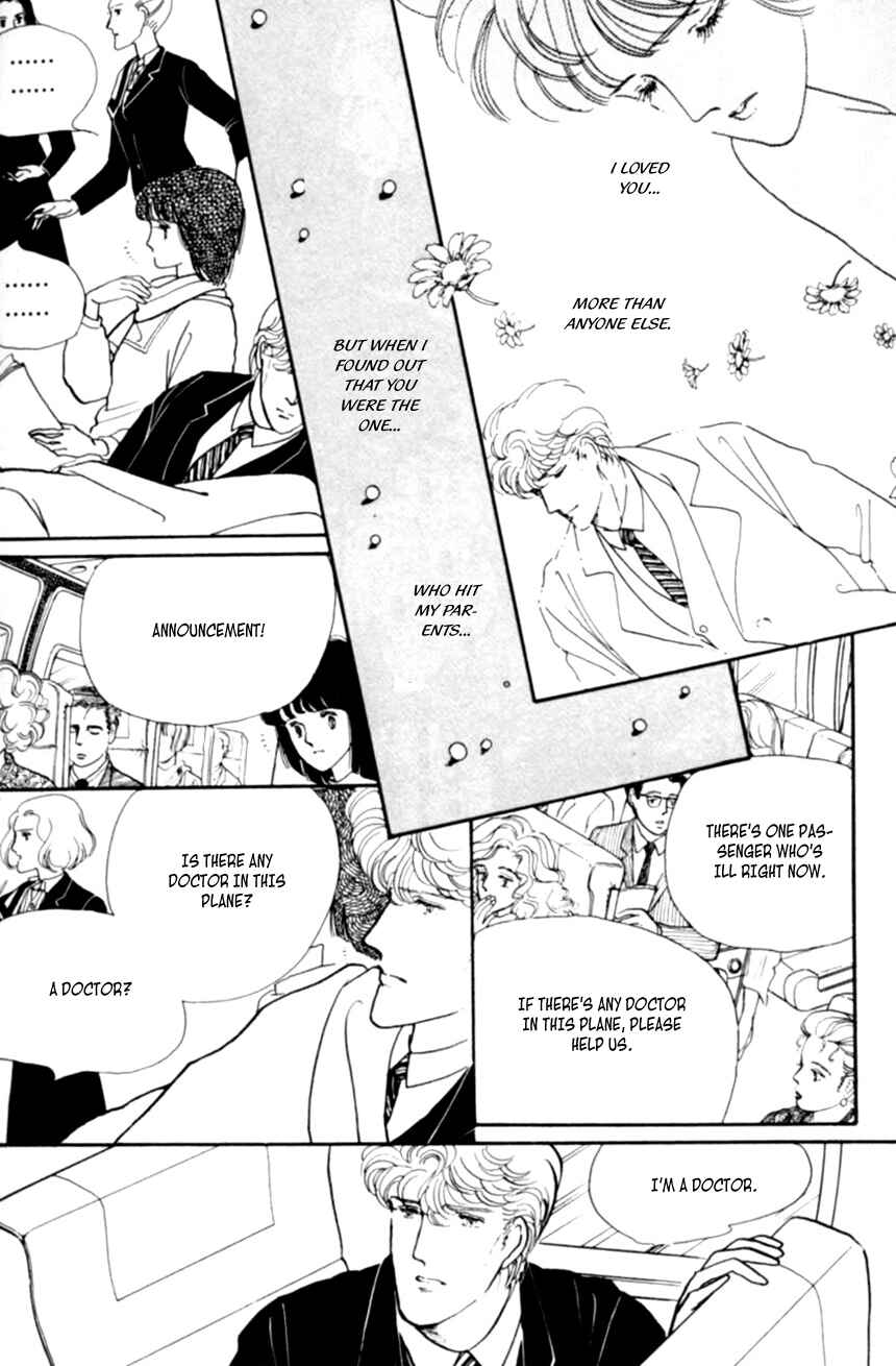 Page 8 Chapter 17 Linden Tree