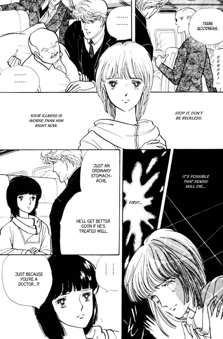 Page 9 Chapter 17 Linden Tree