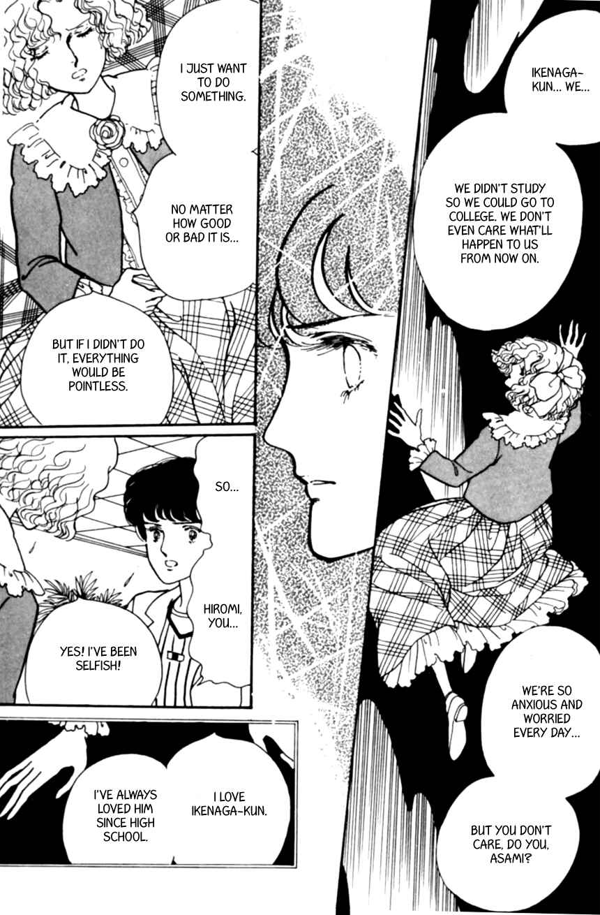 Page 23 Chapter 4 Linden Tree