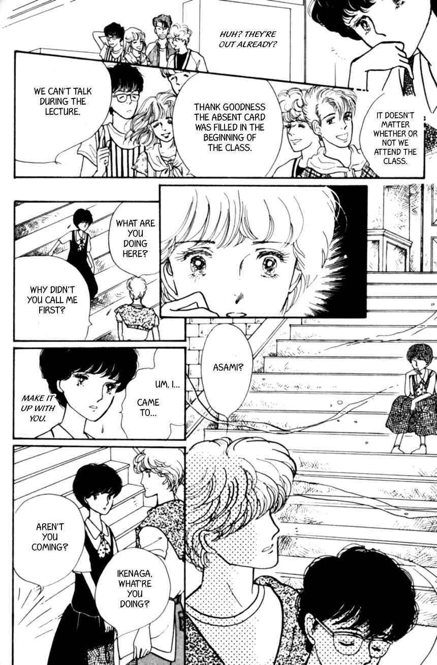 Page 6 Chapter 4 Linden Tree