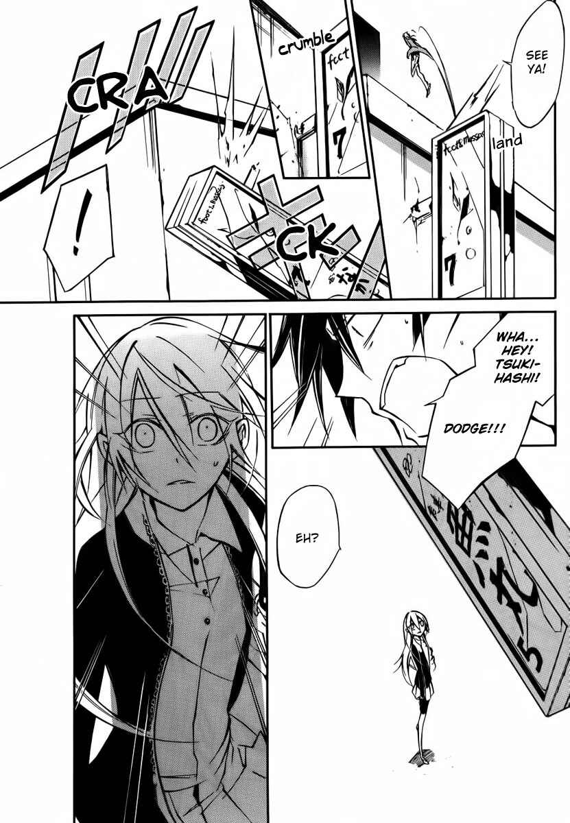 Page 36 Chapter 4 Cerberus Jam
