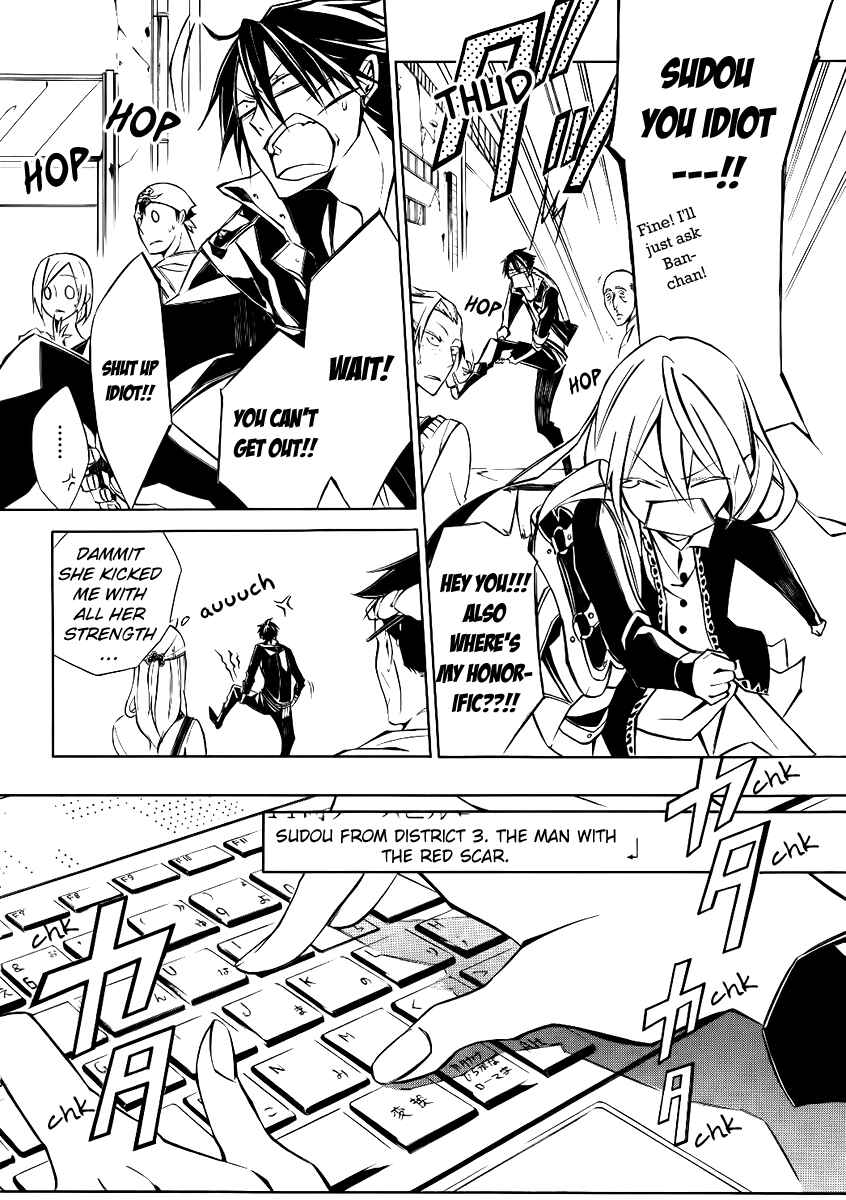 Page 21 Chapter 2 Cerberus Jam