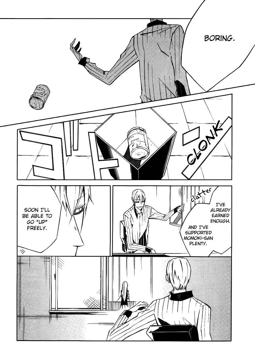 Page 23 Chapter 2 Cerberus Jam