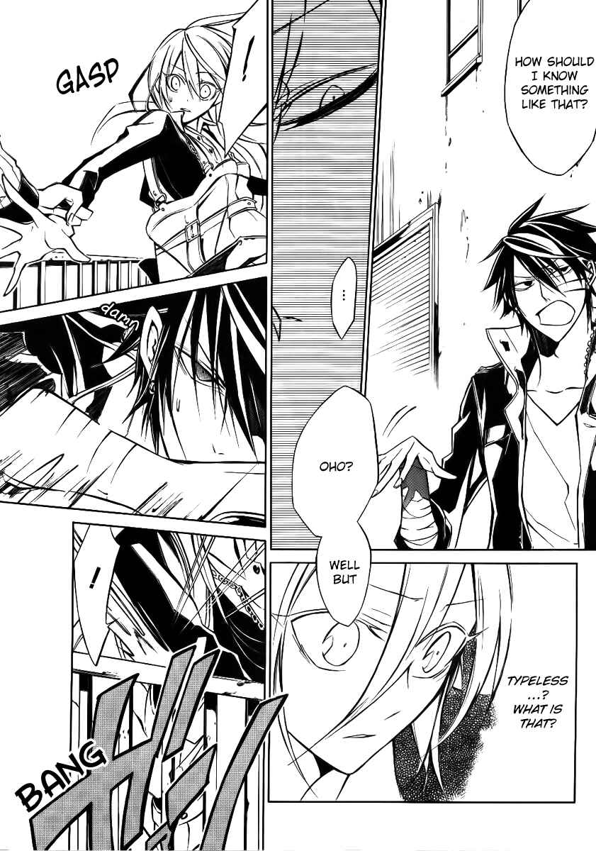 Page 29 Chapter 2 Cerberus Jam