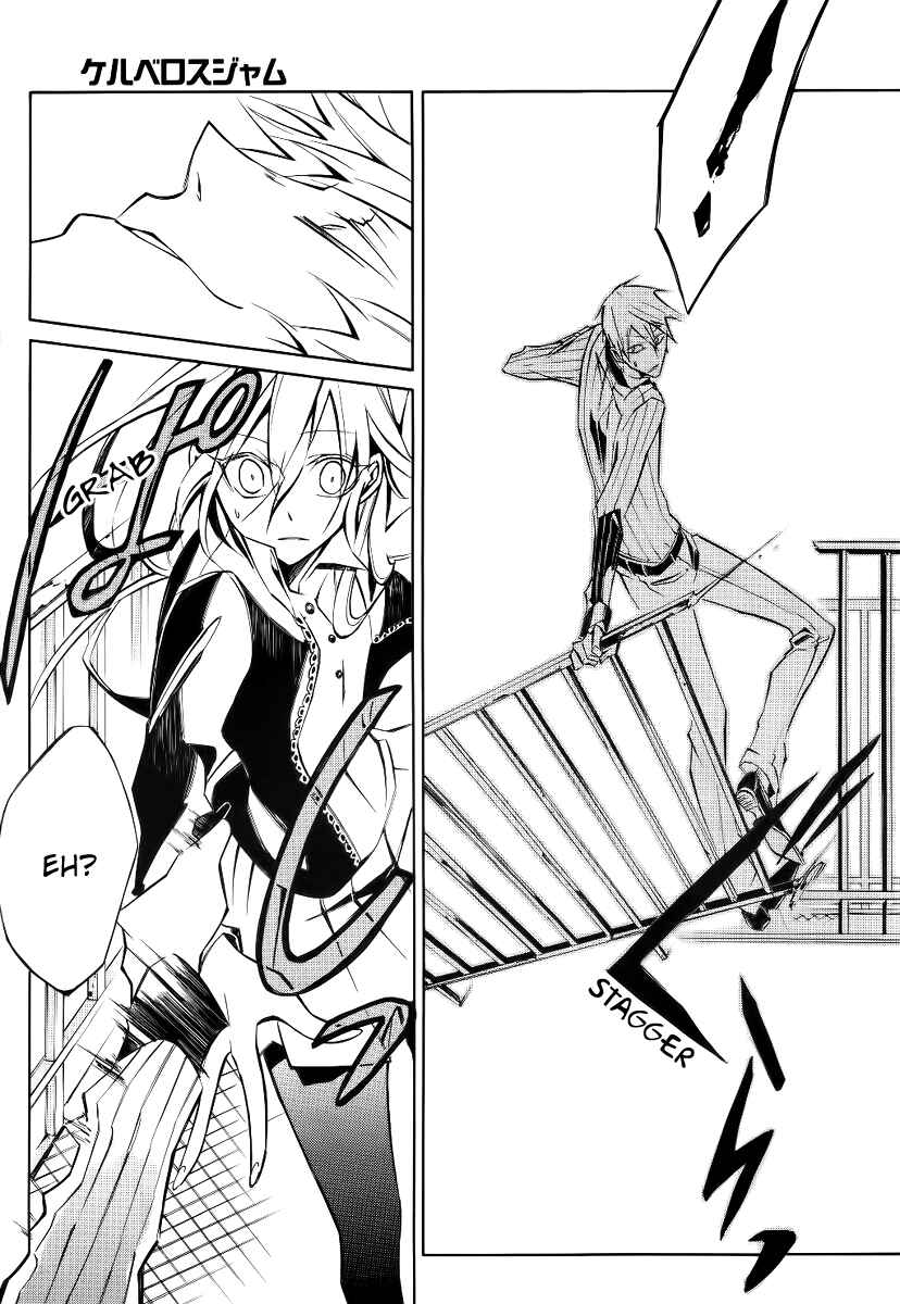 Page 42 Chapter 2 Cerberus Jam