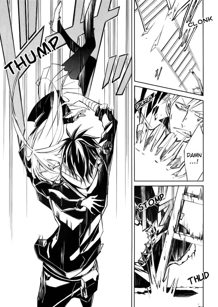 Page 44 Chapter 2 Cerberus Jam