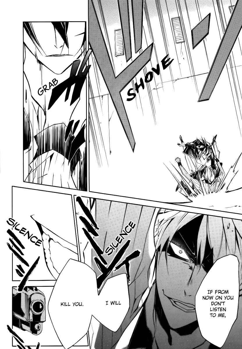 Page 48 Chapter 2 Cerberus Jam