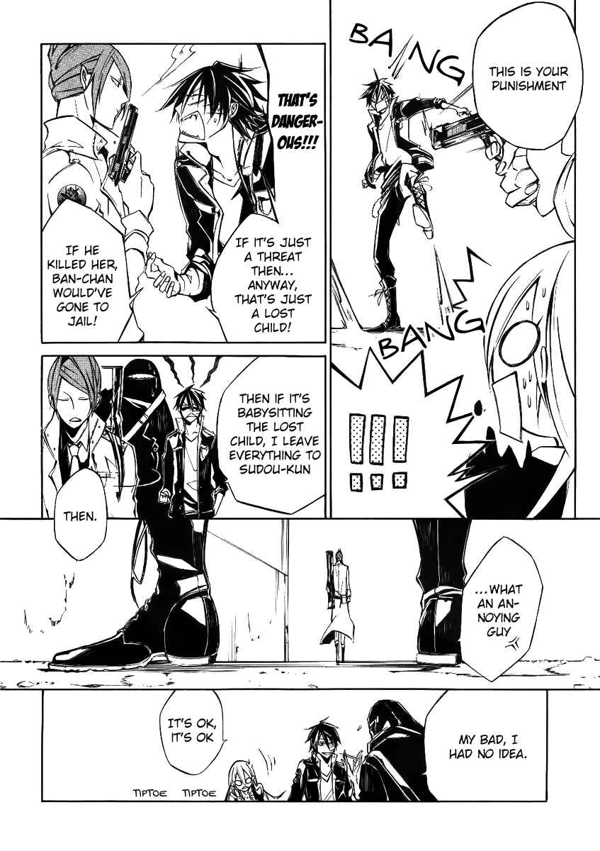 Page 8 Chapter 2 Cerberus Jam