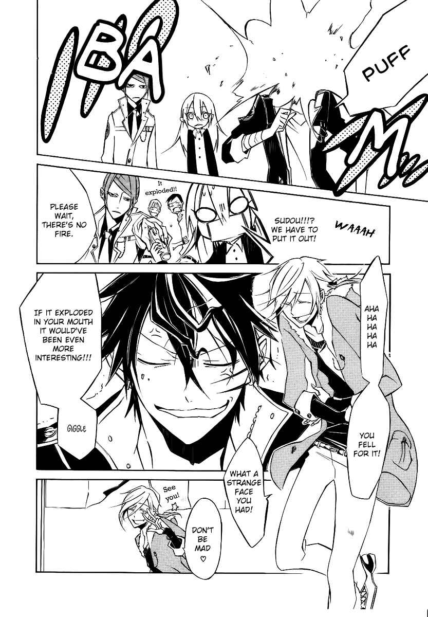 Page 18 Chapter 3 Cerberus Jam