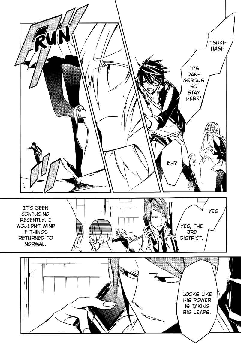 Page 27 Chapter 3 Cerberus Jam