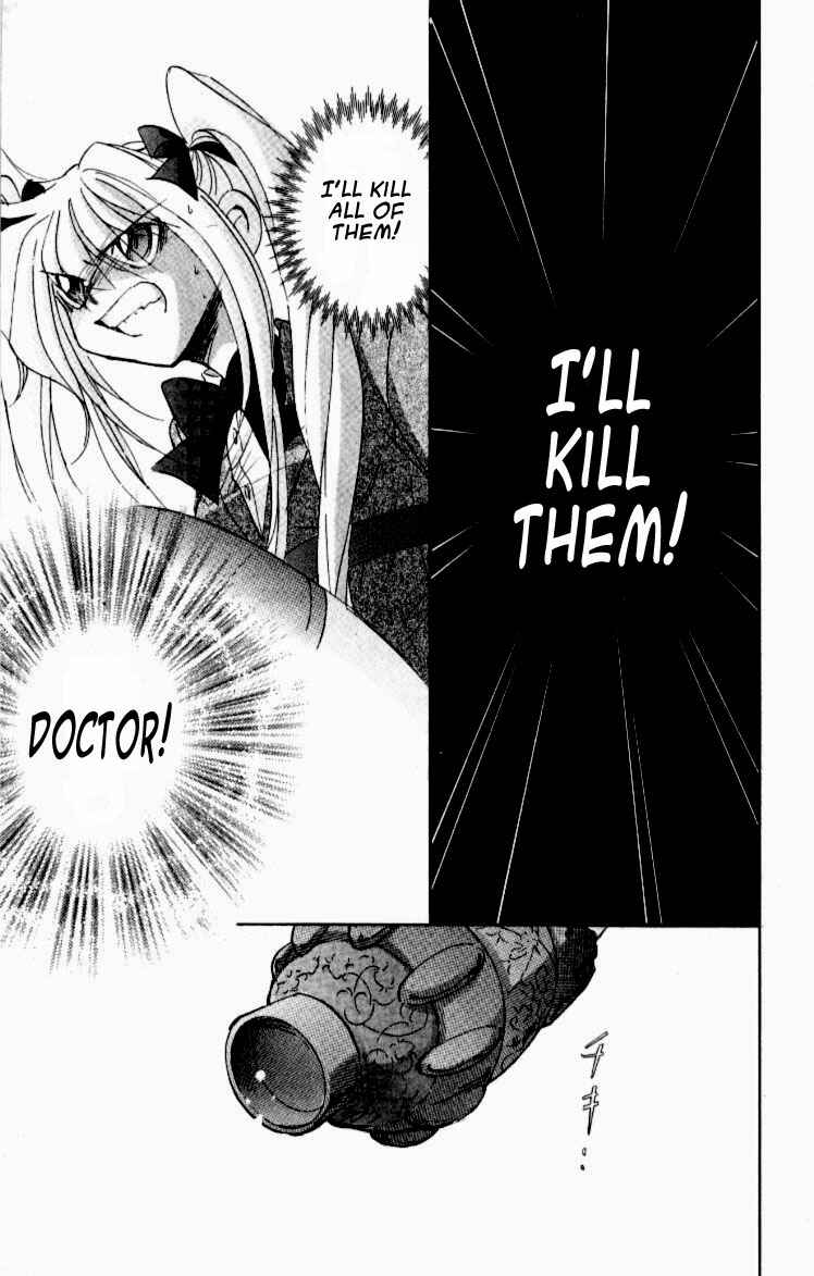 Page 10 Chapter 8 Jinzou Shoujo