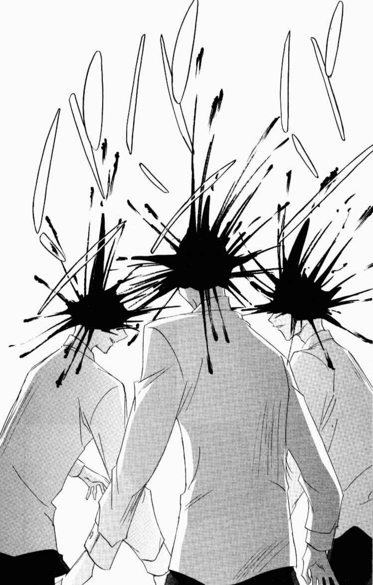 Page 11 Chapter 8 Jinzou Shoujo