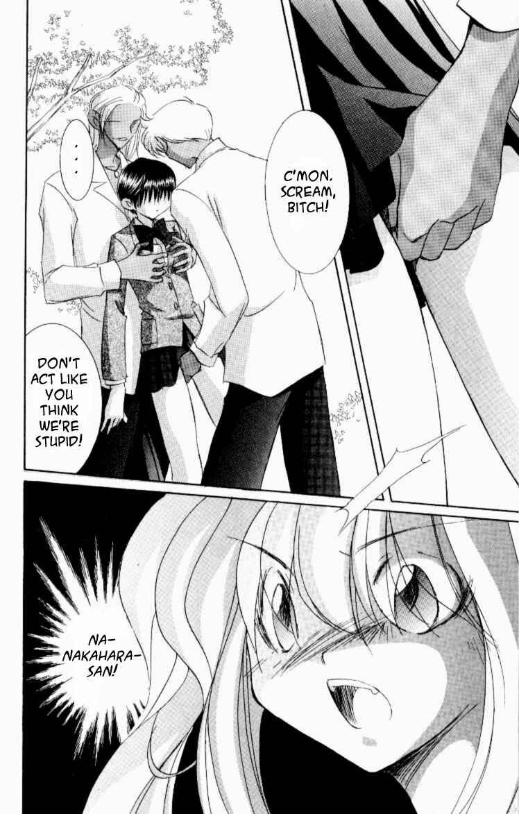 Page 3 Chapter 8 Jinzou Shoujo