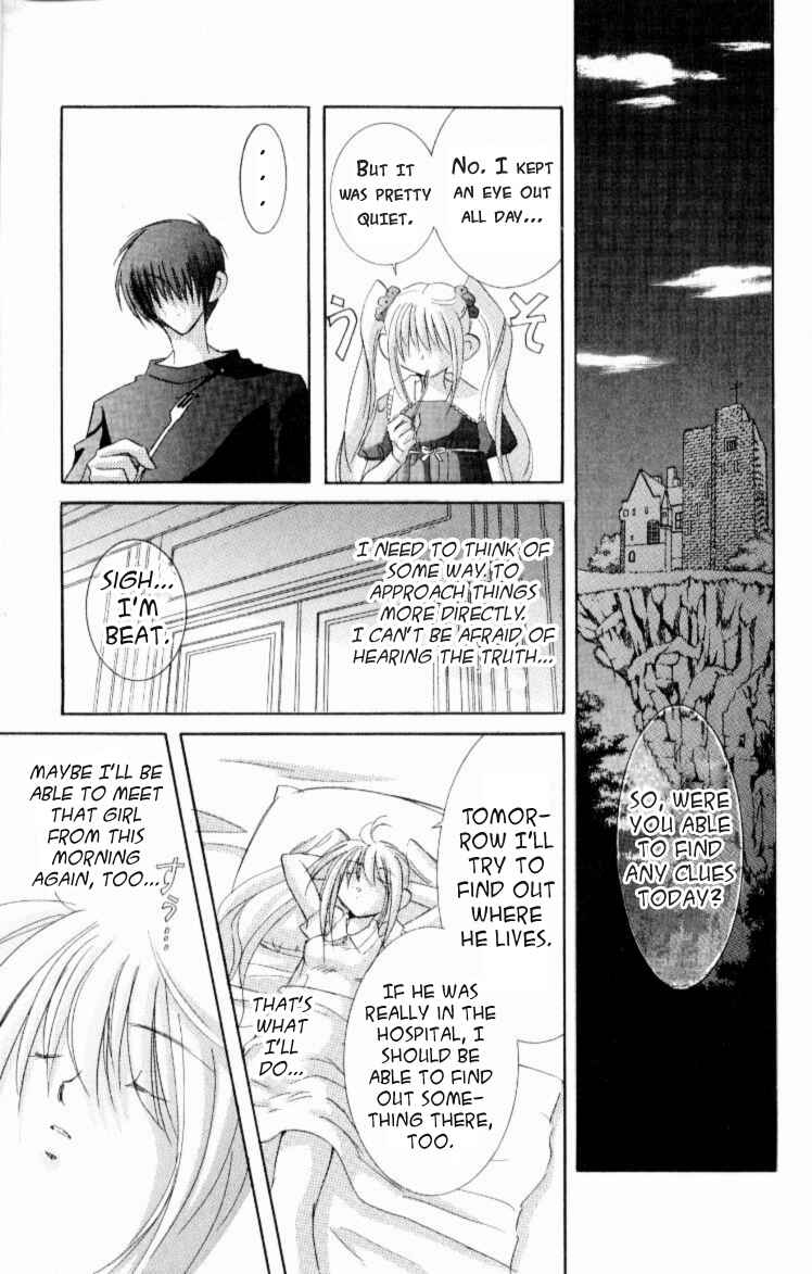 Page 1 Chapter 5 Jinzou Shoujo