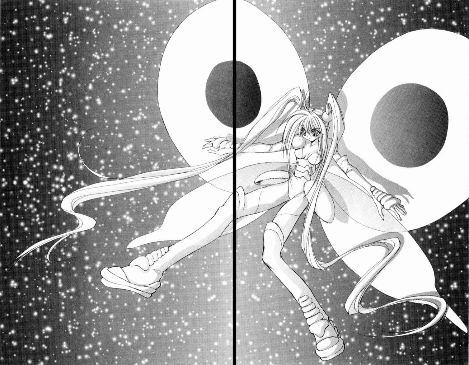 Page 10 Chapter 5 Jinzou Shoujo
