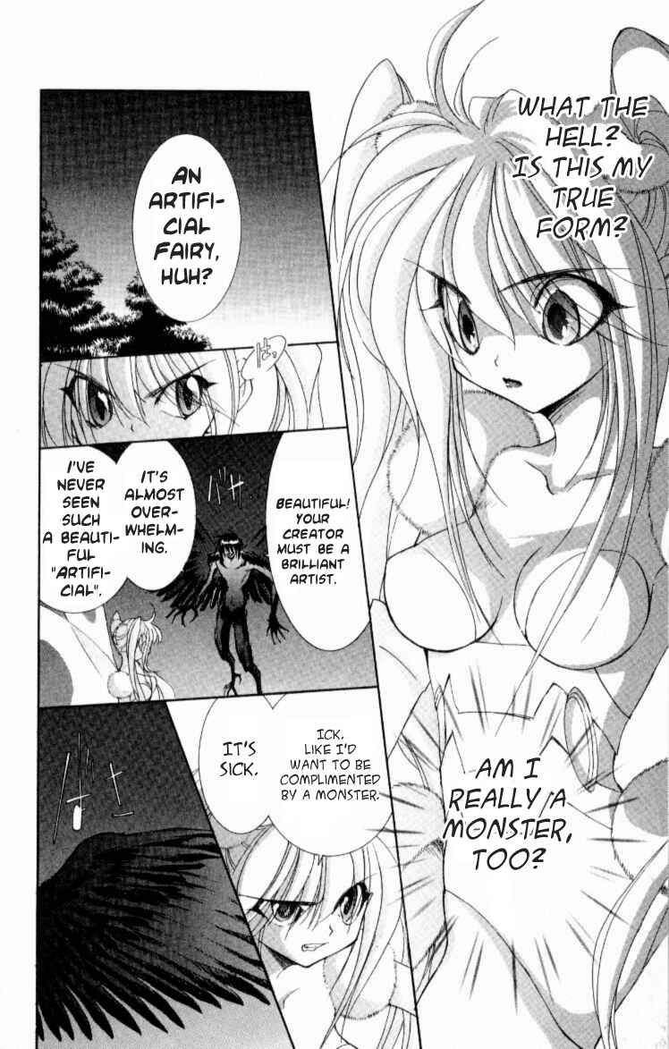 Page 11 Chapter 5 Jinzou Shoujo