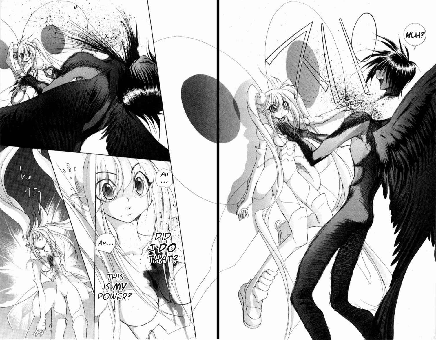 Page 17 Chapter 5 Jinzou Shoujo