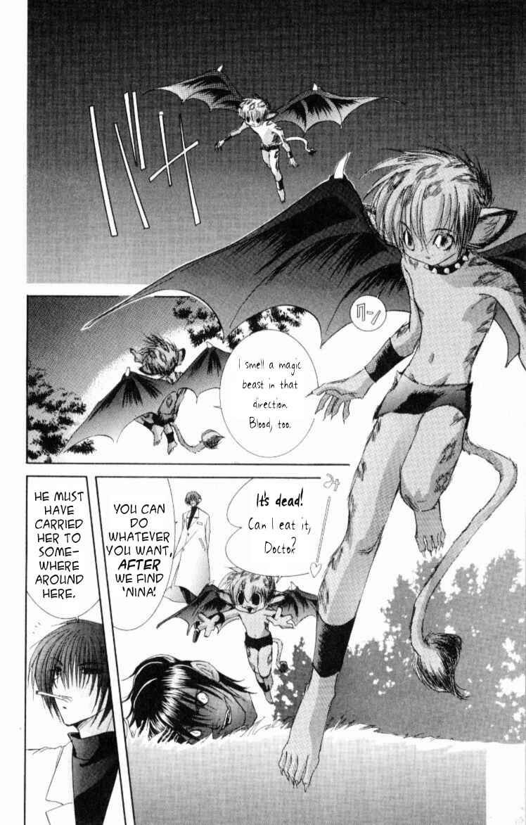 Page 18 Chapter 5 Jinzou Shoujo