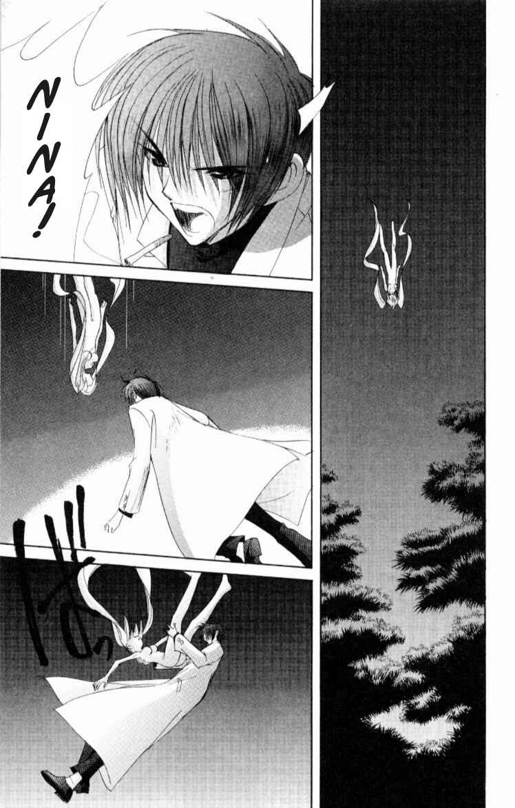 Page 19 Chapter 5 Jinzou Shoujo