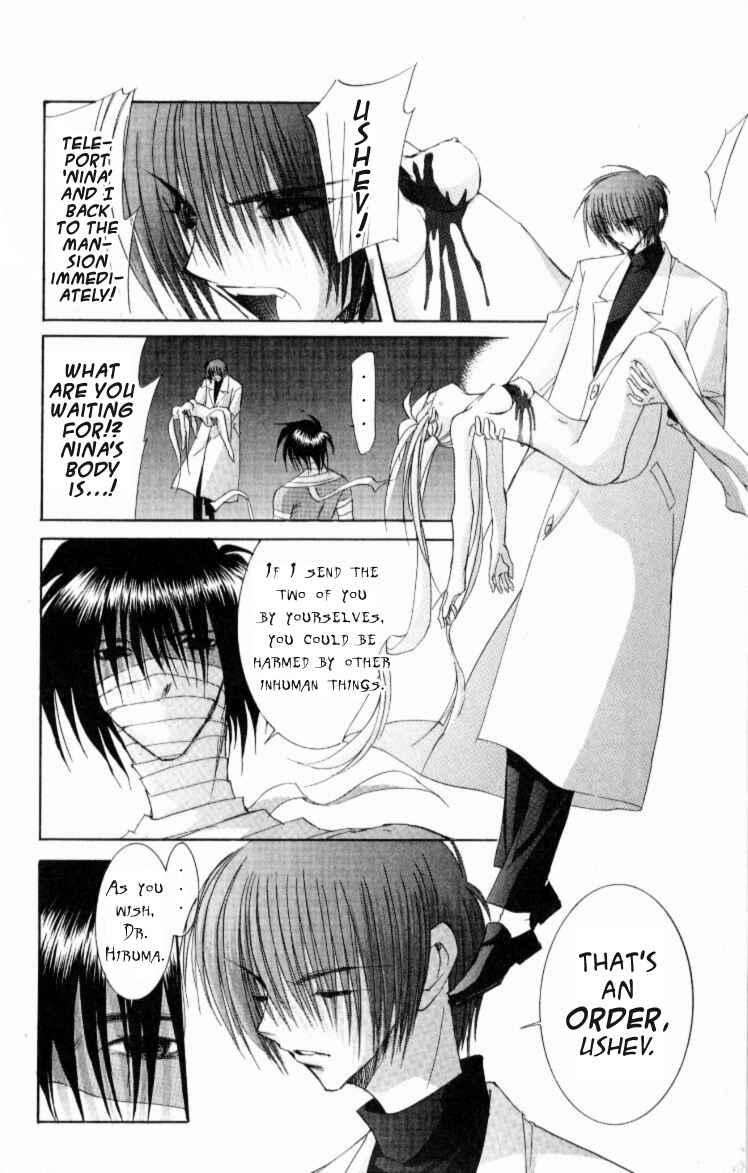 Page 20 Chapter 5 Jinzou Shoujo