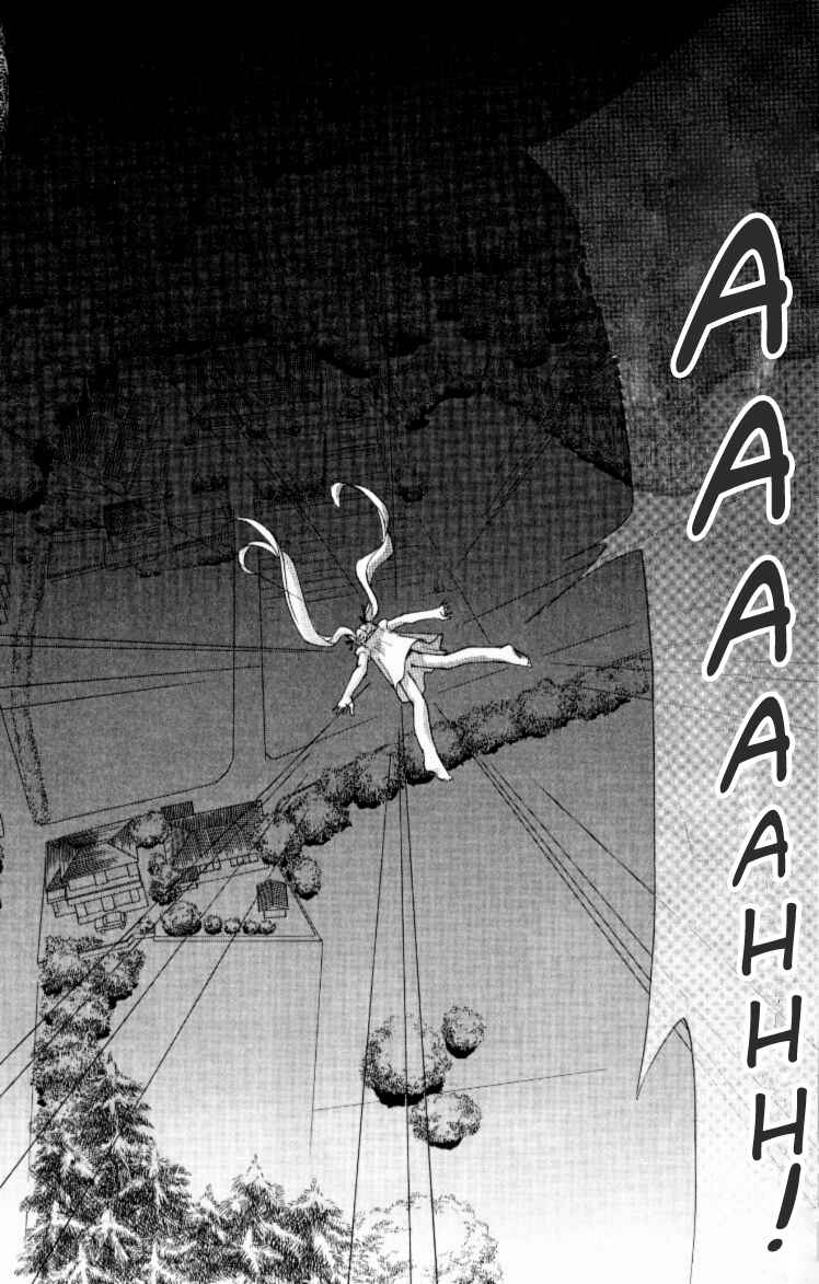 Page 3 Chapter 5 Jinzou Shoujo