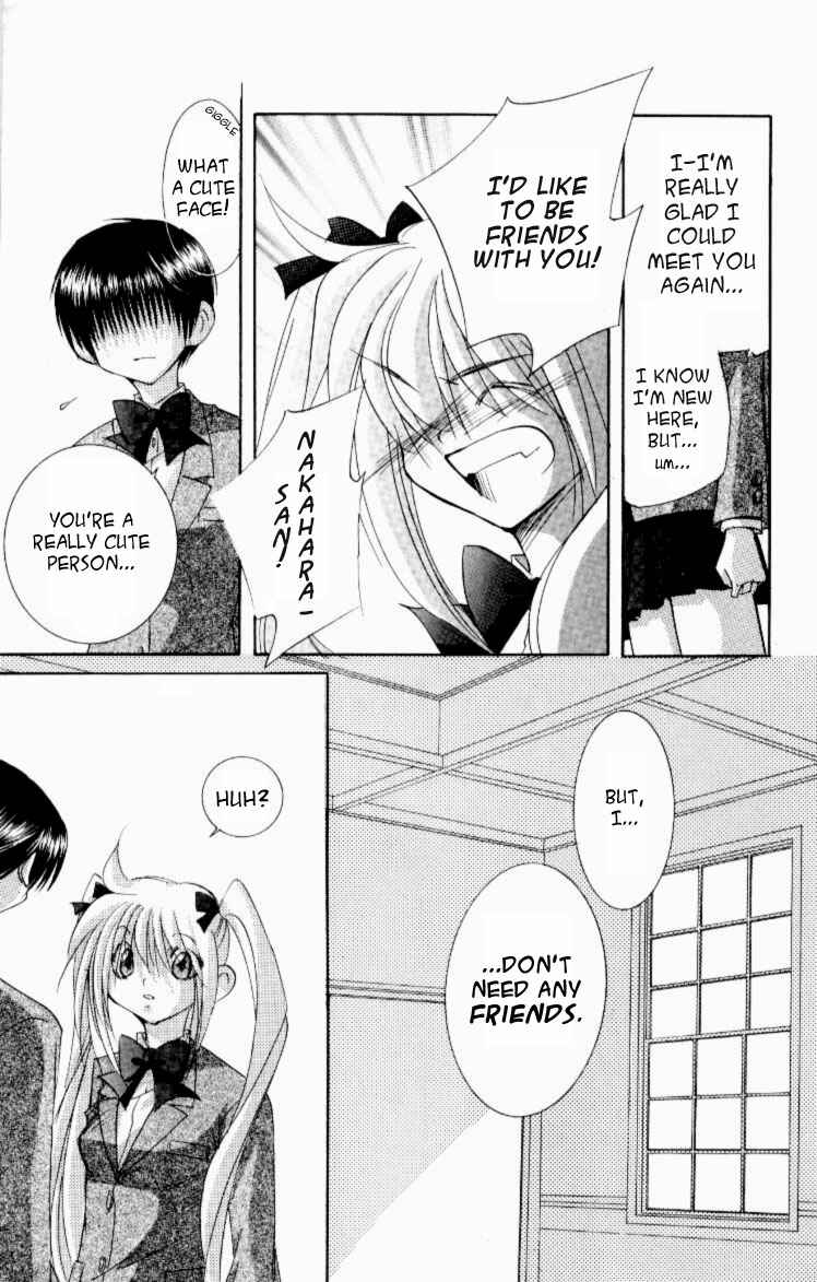Page 11 Chapter 7 Jinzou Shoujo