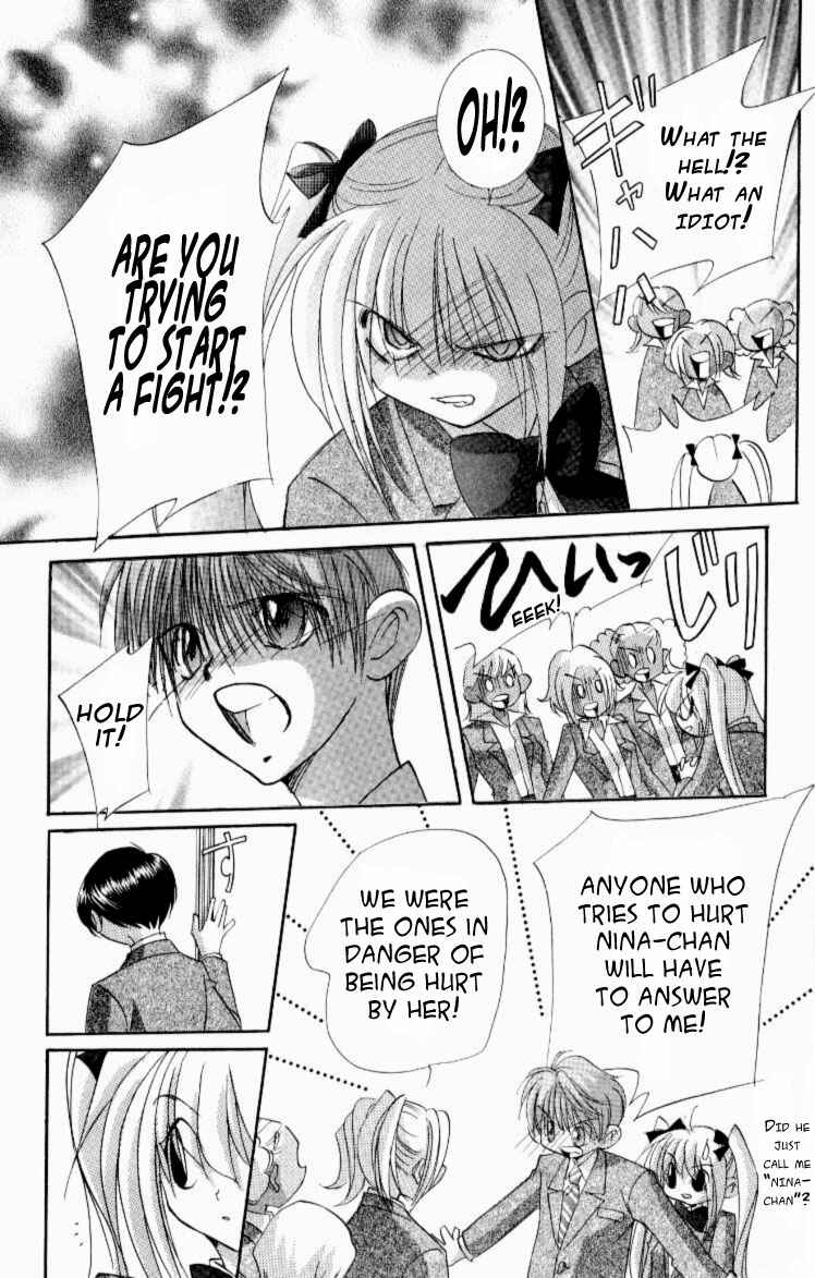 Page 14 Chapter 7 Jinzou Shoujo