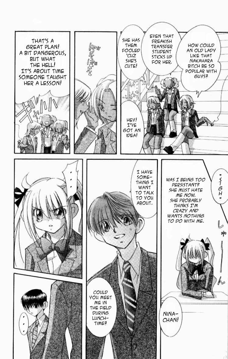 Page 16 Chapter 7 Jinzou Shoujo