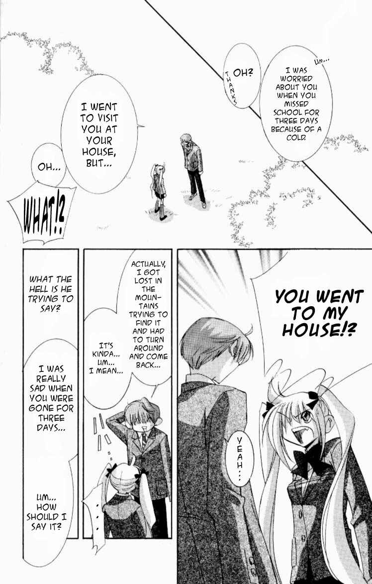 Page 17 Chapter 7 Jinzou Shoujo