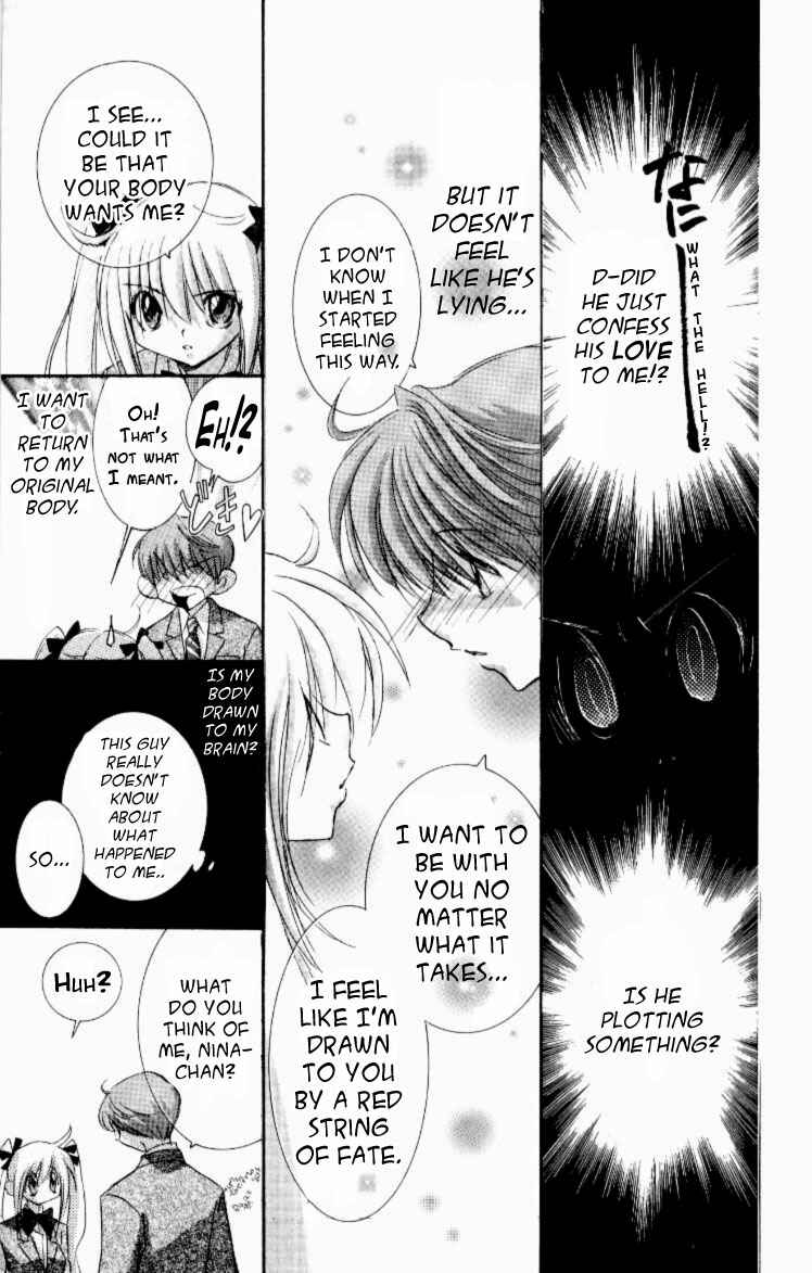 Page 19 Chapter 7 Jinzou Shoujo