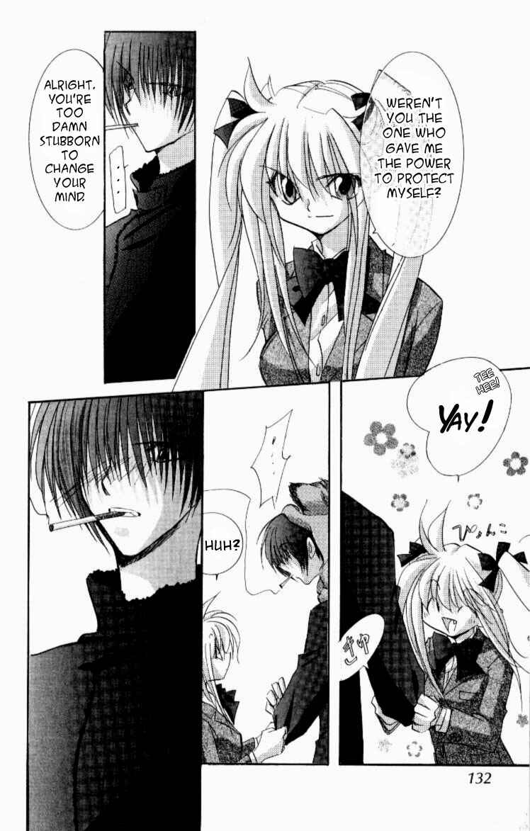 Page 2 Chapter 7 Jinzou Shoujo