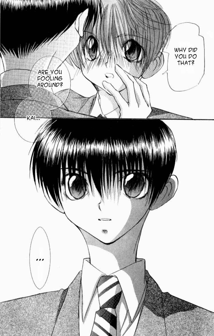 Page 23 Chapter 7 Jinzou Shoujo