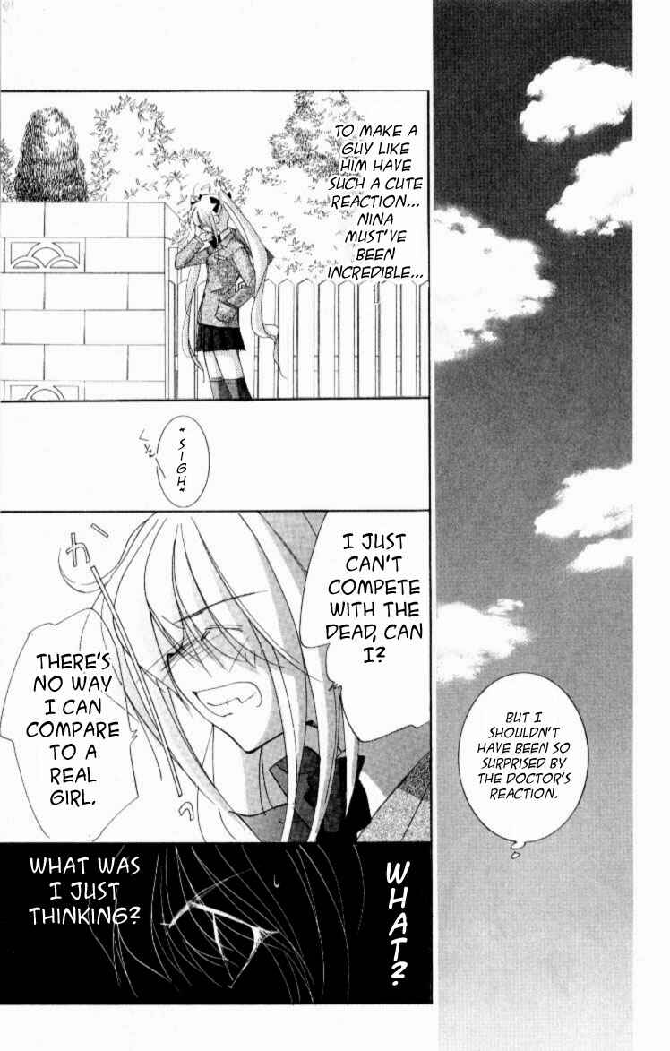 Page 5 Chapter 7 Jinzou Shoujo