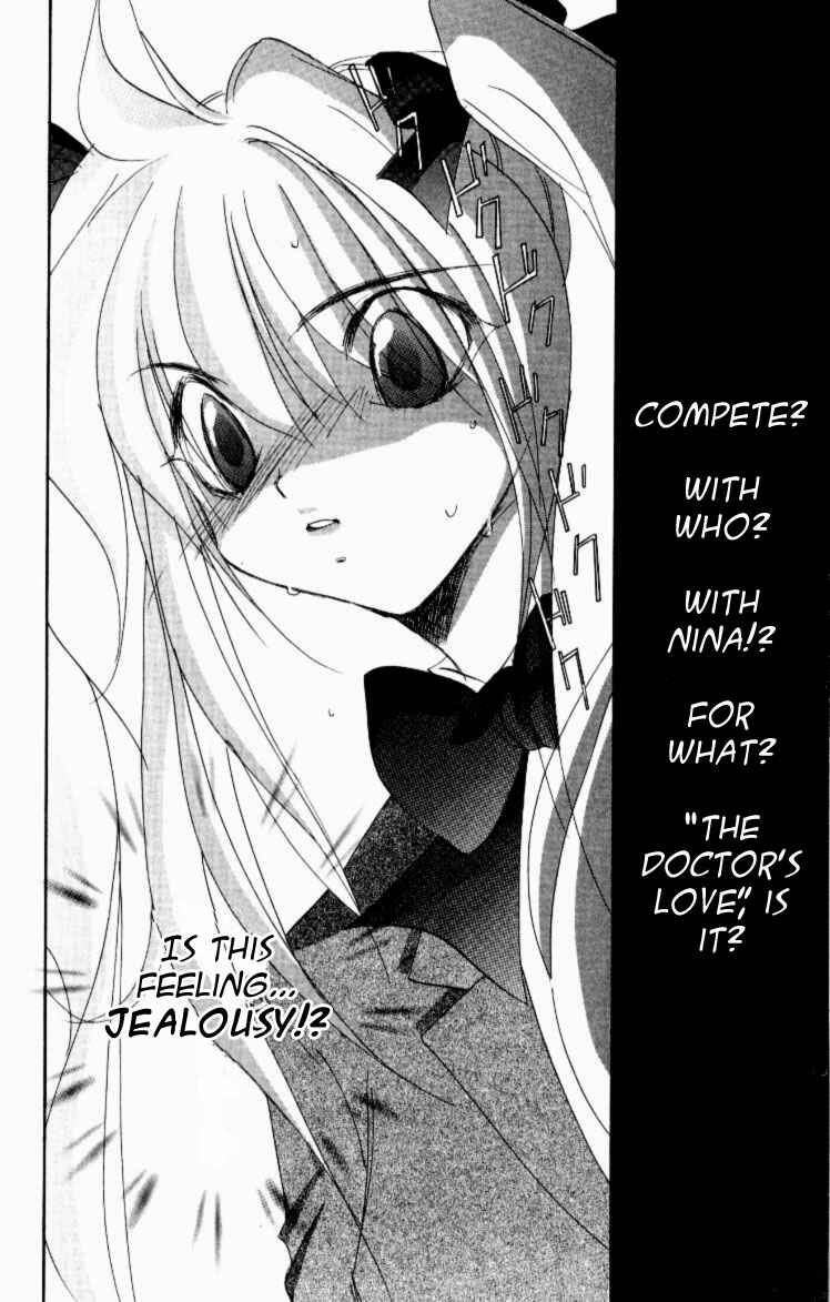 Page 6 Chapter 7 Jinzou Shoujo