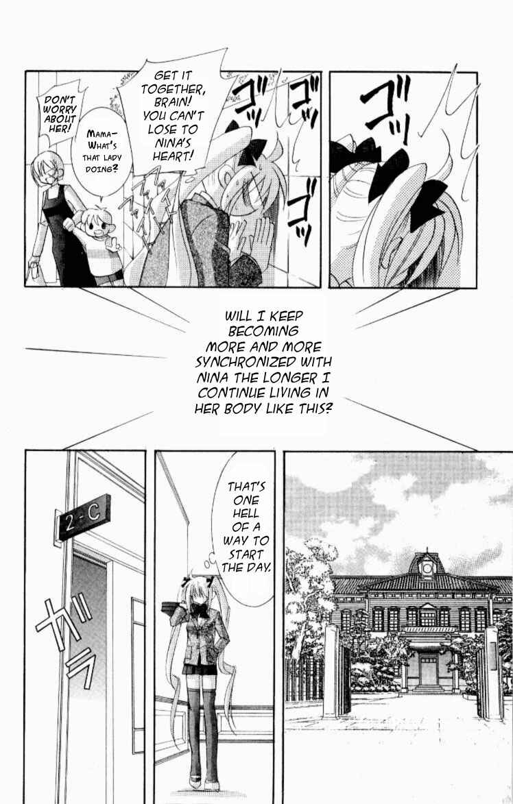 Page 8 Chapter 7 Jinzou Shoujo